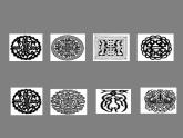 八年級上數(shù)學(xué)課件八年級上冊數(shù)學(xué)課件《畫軸對稱圖形》  人教新課標(biāo)  (9)_人教新課標(biāo)