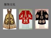 八年級上數(shù)學(xué)課件八年級上冊數(shù)學(xué)課件《畫軸對稱圖形》  人教新課標(biāo)  (9)_人教新課標(biāo)
