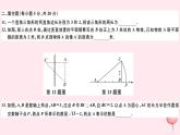 八年級(jí)數(shù)學(xué)下冊(cè)第18章勾股定理檢測(cè)卷課件