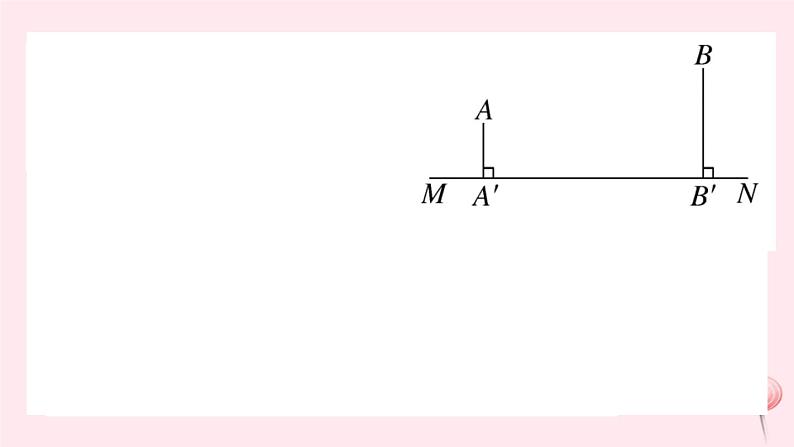 八年级数学下册微专题勾股定理中的最短路径问题课件06