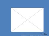 八年级上册数学课件《勾股定理的应用》 (1)_北师大版