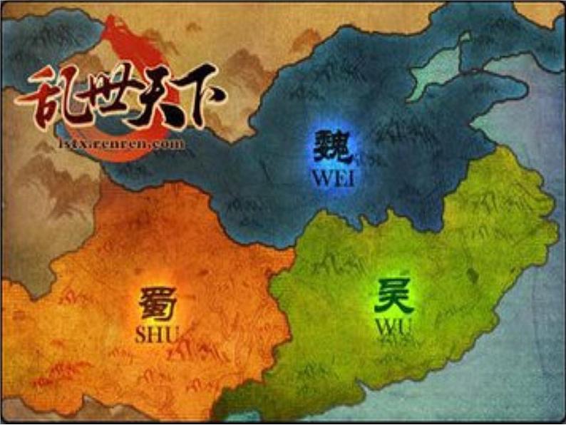 八年级上册数学课件《估算》  (5)_北师大版02