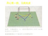 北师大版九年级下册 3.4 圆心角与圆周角的关系(1)课件