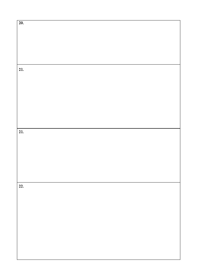 宁远县嶷山学校2021年上期第一次月考-七年级数学-答题卡02