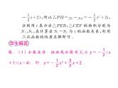 2018届中考数学总复习课件：大专题七（共133张PPT）