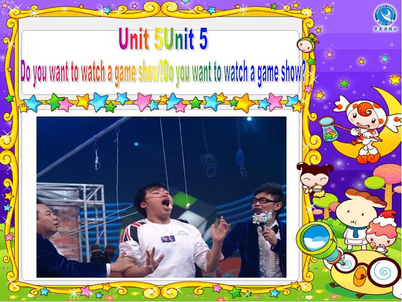 Unit 5 Do you want to watch a game show课件+讲义学案+练习+素材02