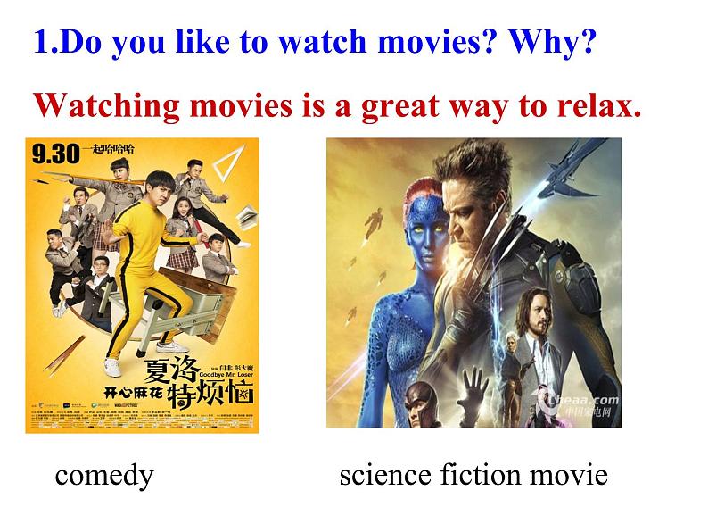 Unit 5 Do you want to watch a game show课件+讲义学案+练习+素材03