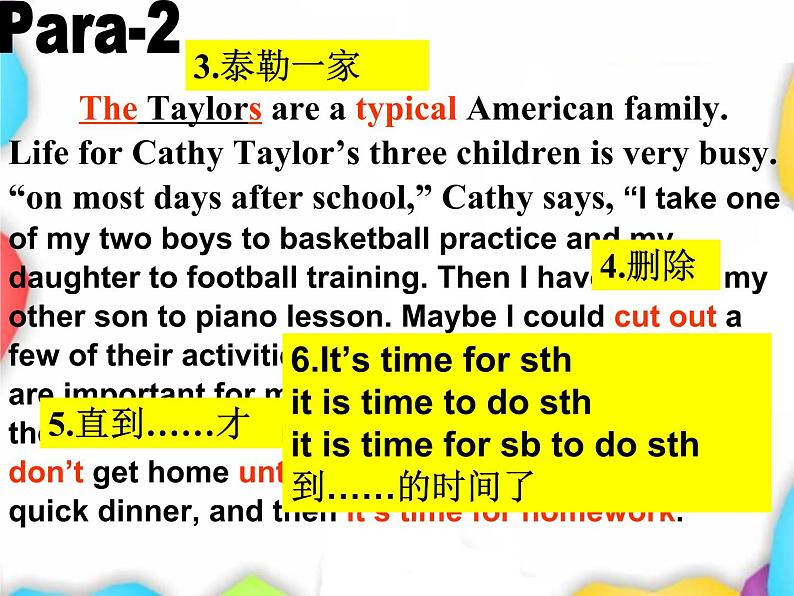 人教新目标八下Unit 4 ppt课件+音频素材06