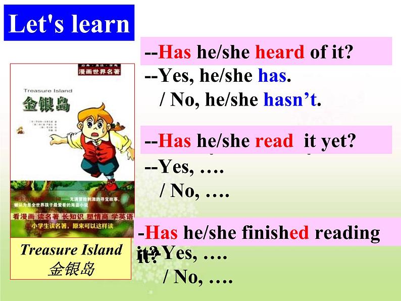 人教新目标八下Unit 8 ppt课件+音频素材08