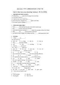 初中英语人教新目标 (Go for it) 版七年级下册Section A练习