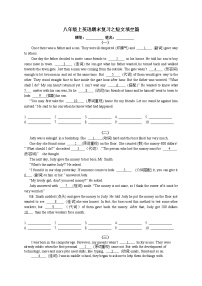 人教英语八年级上期末短文填空复习篇