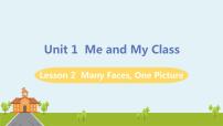 初中英语冀教版八年级上册Lesson 2 Many Faces, One Picture示范课课件ppt