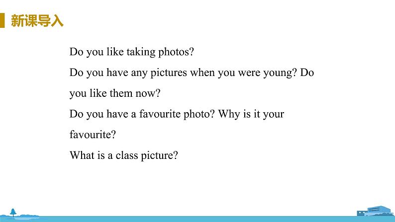 冀教版英语八年级上册 Lesson 2 Many Faces One Picture PPT课件+音频04