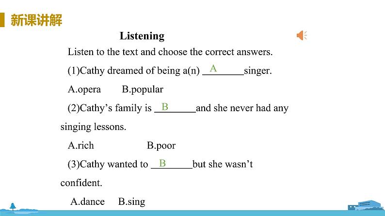 冀教版英语八年级上册 Lesson 46 My Dream PPT课件08