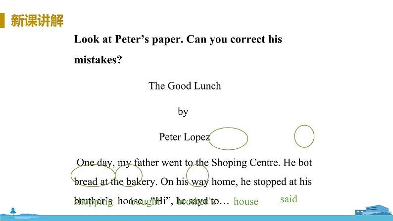 冀教版英语八年级上册 Lesson 47 I Made It! PPT课件+音频08