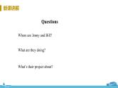 冀教版英语八年级上册 Lesson 10 Looking for Lisa PPT课件+音频