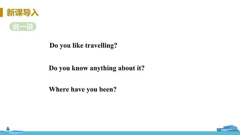 冀教版英语八年级上册 Lesson 11 Lily Learns about China ！ PPT课件+音频04