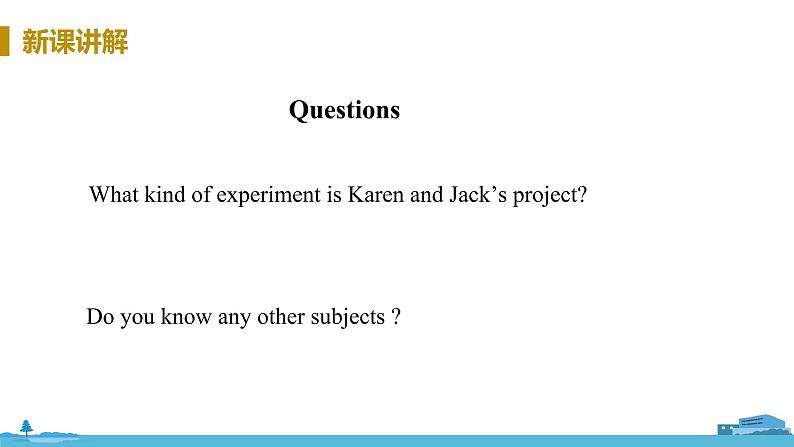 冀教版英语八年级上册 Lesson 12 Karen's Hair Stood Up ！ PPT课件+音频05