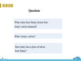 冀教版英語八年級(jí)上冊(cè) Lesson 27 What's Your Advice ？ PPT課件