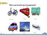 冀教版英语八年级上册 Lesson 31 How Do You Travel？ PPT课件+音频