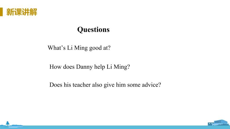 冀教版英语八年级上册 Lesson 48 Li Ming's Report PPT课件+音频07