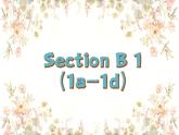人教版八年级上册 U5 Section B 1a-1d课件