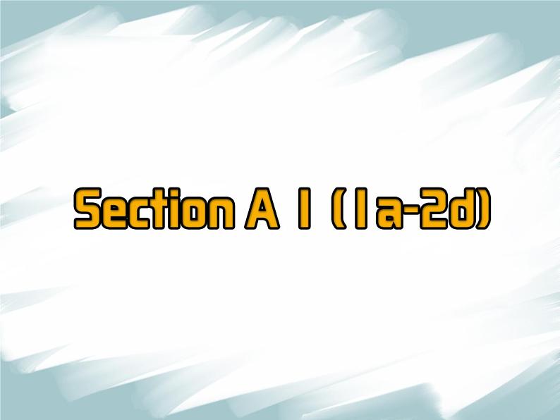 人教版八年级上册 U7 Section A 1a-2d课件第3页