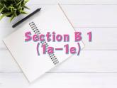 人教版八年级上册 U6 Section B 1a-1e课件