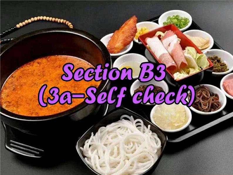 人教版八年级上册 U8 Section B 3a-self check课件03