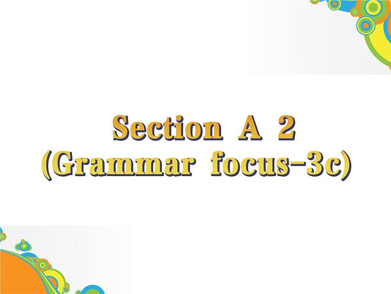 人教版八年级上册 U7 Section A Grammar focus-3c课件第3页