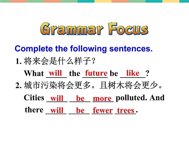 人教版八年级上册 U7 Section A Grammar focus-3c课件第8页