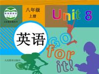 人教新目标 (Go for it) 版八年级上册Unit 8 How do you make a banana milk shake?Section B教学演示ppt课件