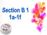 人教版八年级上册 U9 Section B 1a-1f课件