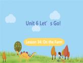 冀教版英语七年级上册 Unit 6 Let’s Go! Lesson 34 PPT课件+音频