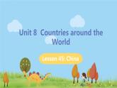 冀教版英语七年级上册 Unit 8  Countries around the World Lesson 45 PPT课件+音频
