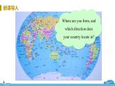 冀教版英语七年级上册 Unit 8  Countries around the World Lesson 43 PPT课件+音频
