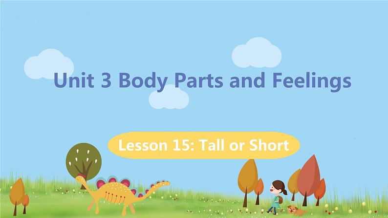 冀教版英语七年级上册 Unit 3 Body Parts and Feelings Lesson 15 PPT课件01