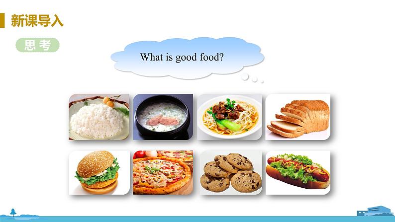 冀教版英语七年级上册 Unit 4 Food and Restaurants Lesson 24 PPT课件04