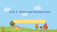 初中英语冀教版七年级上册Lesson 24   Eat Good Food!图文ppt课件