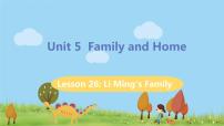 初中英语冀教版七年级上册Lesson 26  Li Ming's Family集体备课课件ppt