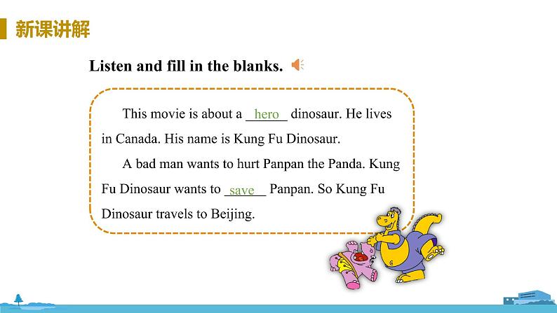 冀教版英语七年级上册 Unit 6 Let’s Go! Lesson 36 PPT课件+音频07