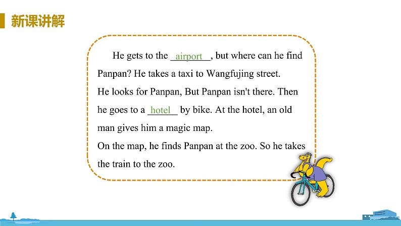 冀教版英语七年级上册 Unit 6 Let’s Go! Lesson 36 PPT课件+音频08