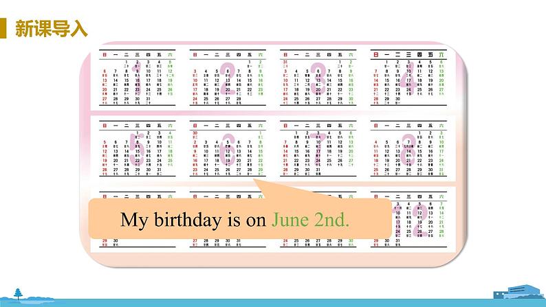 冀教版英语七年级上册 unit 7  Days and Months Lesson 40 PPT课件+音频05