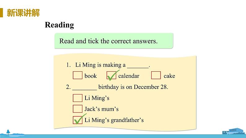 冀教版英语七年级上册 unit 7  Days and Months Lesson 40 PPT课件+音频08