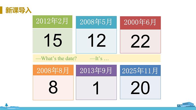 冀教版英语七年级上册 Unit 7  Days and Months Lesson 39 PPT课件+音频06