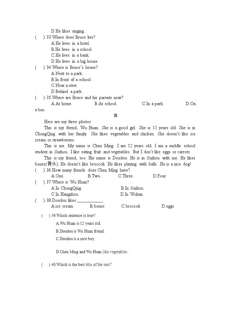 冀教版英语七年级上册 期末检测卷 4 有答案03