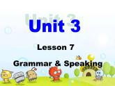 Unit 3 Home Lesson 7 Time to Tidy 课件30张