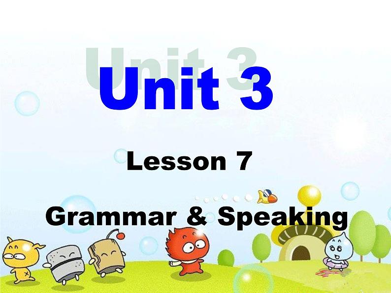 Unit 3 Home Lesson 7 Time to Tidy 课件30张第1页