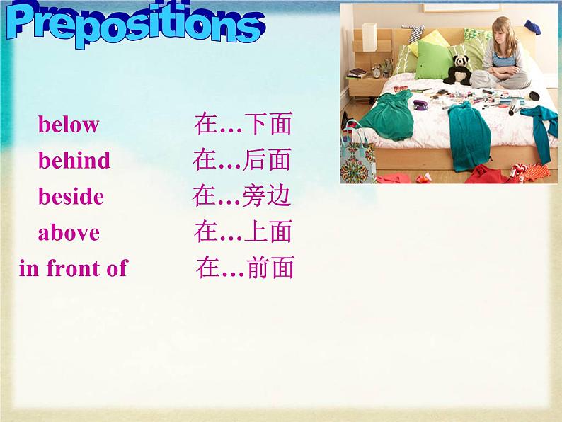 Unit 3 Home Lesson 7 Time to Tidy 课件30张第3页