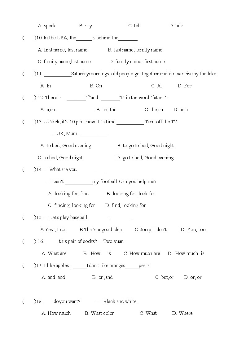 人教七年级上册英语期末复习题（无答案）第2页